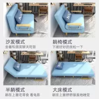 沙发床两用多功能简易布艺可折叠床单人双人1.8米小户型客厅卧室