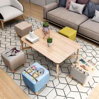 凳子家用布艺客厅创意网红懒人卡通板凳小椅子矮凳实木换鞋凳脚蹬