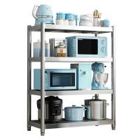 不锈钢厨房置物架家用落地多层微波炉烤箱放锅架子货架三层收纳架