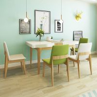 北欧实木伸缩折叠餐桌 现代简约餐桌椅组合家用长方形小户型饭桌