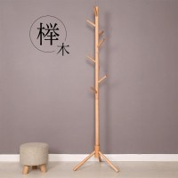 实木衣帽架简易落地挂衣架卧室室内房间家用立式客厅衣服架子