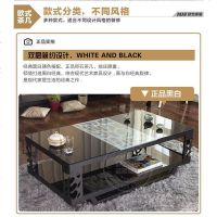 现代时尚简约铁艺烤漆黑白钢化玻璃茶几客厅创意长方办公茶桌