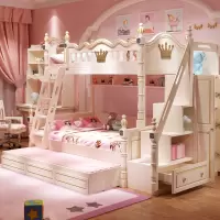 上下床女孩公主高低床实木子母两层上下铺木床双层梦幻城堡