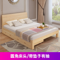 实木床1.8米双人主卧现代简约1.5经济型出租房床简易木床1.2m床架
