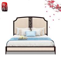 新中式实木床简约现代禅意双人床1.8米布艺床别墅主卧床婚床家具