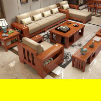实木沙发转角组合现代中式木制客厅整装木质木头套装沙发床两用