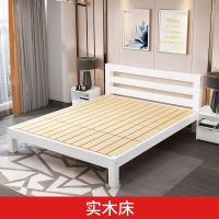 床 现代简约1.8米简易软包双人床1.5实木出租房1.2单人床架