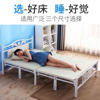 折叠床单人床家用简易床双人床1.2米1.5米午睡床木板床铁床