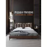 北欧小户型皮床 简约双人真皮床1.8米大气现代主卧软包头层牛皮床