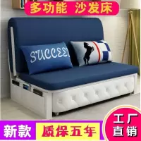 北欧风网红可折叠小沙发床卧室两用小户型客厅出租屋单双人经济型