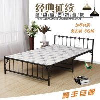 折叠床两折床午休床铁架床硬板床木板床铁床行军床