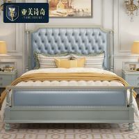 美式床1.8米双人床简约现代皮床主卧床轻奢美式全实木床