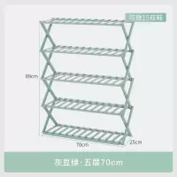 鞋架子多层家用经济型简易防尘进收纳省空间宿舍可折叠鞋柜