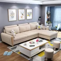 北欧小户型布艺沙发组合家具套装现代简约免洗科技布沙发客厅整装