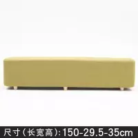 布艺换鞋凳口沙发凳实木小板凳穿鞋凳长凳脚凳服装店时尚创意
