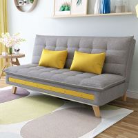 乳胶沙发床可折叠客厅小户型1.2米多功能三人两用拆洗布艺沙发1.8