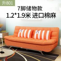 沙发床可折叠双人客厅小户型多功能经济型实木1.5米两用沙发