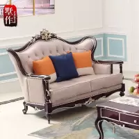 欧式美式榉木轻奢新古典沙发简约后现代小户型客厅皮艺沙发组合