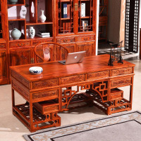 办公桌中式书桌实木家用仿古榆木书房家具套装组合画桌电脑桌龙驿