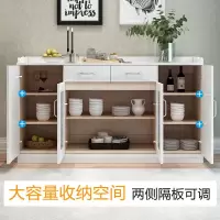 烤漆餐边柜现代简约厨房客厅收纳储物柜酒柜茶水柜碗橱柜餐边柜