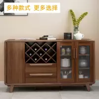 中式餐边柜现代简约实木色餐厅茶水柜微波炉碗橱酒柜厨房柜储物柜