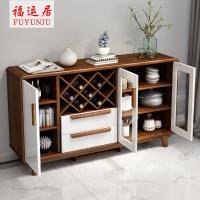 中式餐边柜现代简约实木餐厅茶水柜微波炉碗橱酒柜厨房柜子储物柜