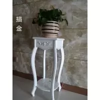 欧式花架白色木质多层实木客厅室内置物架落地花盆架子简约象牙白