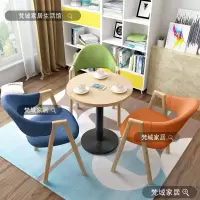 简约洽谈接待商务会客阳台休闲桌椅组合奶茶店咖啡厅小圆桌餐椅子