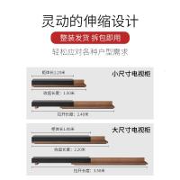 北欧现代客厅小户型可伸缩创意储物ins网红简约茶几电视柜组合墙