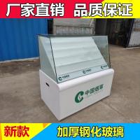 新款铁质中国烟展示柜超市便利店烟柜收银台组合定做铁柜组合柜