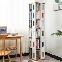 实木旋转书架置物架卧室360度书柜简约现代小落地简易省空间