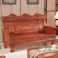 客厅家具现代新中式实木沙发组合苦楝木仿古花木质沙发椅938#