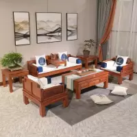 新中式实木沙发组合仿古典罗汉床禅意客厅小户型简约现代榆木家具