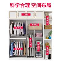 推拉衣柜移实木质柜子现代简约经济型家用卧室大衣橱定制