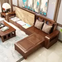 新中式实木沙发冬夏两用现代简约木质沙发组合储物布艺客厅家具