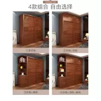 衣柜推拉现代简约实木板式组装家用卧室整体滑移中式大衣橱