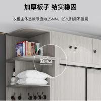 北欧衣柜推拉现代简约卧室整体移大衣柜组合两三趟衣橱