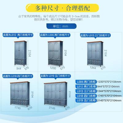 衣柜实木地中海风格家具卧室两衣柜美式三四衣橱五大衣柜