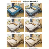 榻榻米床主卧现代简约智能按摩1.8双人床卧室多功能布艺床可拆洗