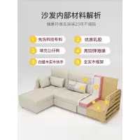 沙发床可折叠客厅小户型双人贵妃两用多功能伸缩网红款转角经济型