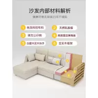 北欧可折叠沙发床坐卧两用客厅双人经济小户型当床租房用多功能