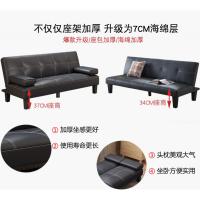 小户型客厅沙发床两用可折叠省空间简易经济型多功能双人懒人沙发