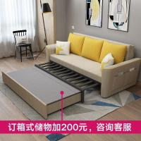 可折叠沙发床客厅小户型双人1.5米两用乳胶布艺1.2北欧多功能1.8