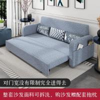沙发床可折叠小户型双人多功能布艺两用经济型可拆洗客厅折叠沙发