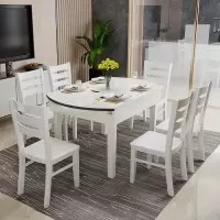 餐桌家用小户型圆桌多功能桌子可伸缩折叠餐桌椅组合现代简约饭桌