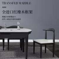餐桌椅组合现代简约大理石纹可伸缩家用小户型餐桌方圆两用饭桌