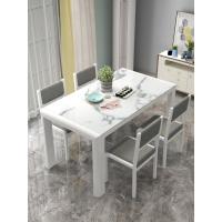 餐桌家用小户型现代简约大理石纹钢化玻璃餐桌椅组合长方形吃饭桌
