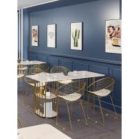 北欧ins网红大理石餐桌奶茶店桌椅组合餐厅岩板小户型家用饭桌