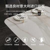 北欧大理石长方形餐桌椅组合现代简约吃饭小户型意式进口岩板餐台