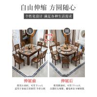 大理石餐桌椅组合小户型家用折叠桌子可伸缩圆桌饭桌圆形实木餐桌